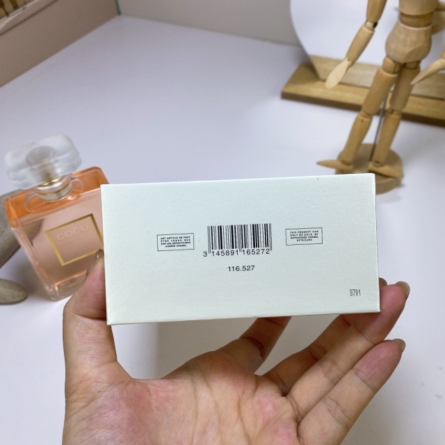 COCO MADEMOISELLE Eau de Parfum Perfume