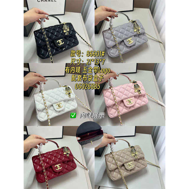 Chained Leather Fashion Luxury Messenger Bags