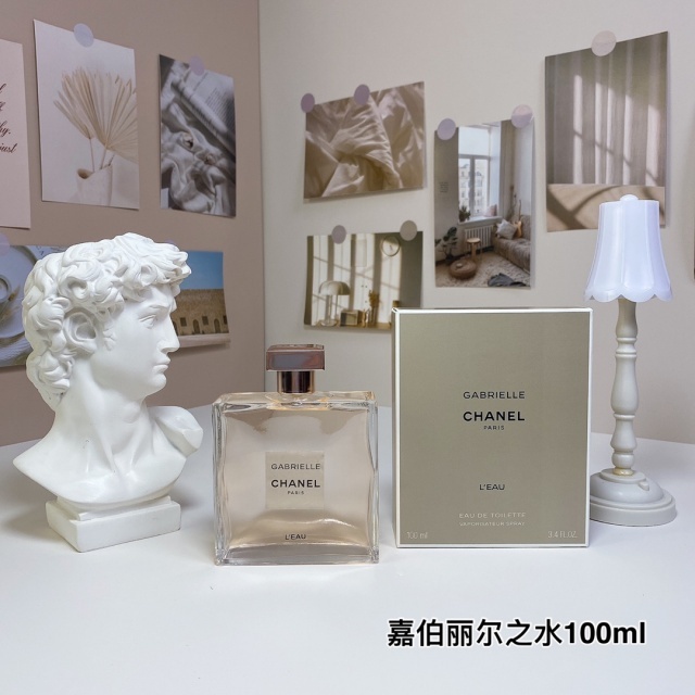 Gabrielle L'Eau Eau de Toilette Perfume