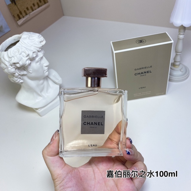 Gabrielle L'Eau Eau de Toilette Perfume