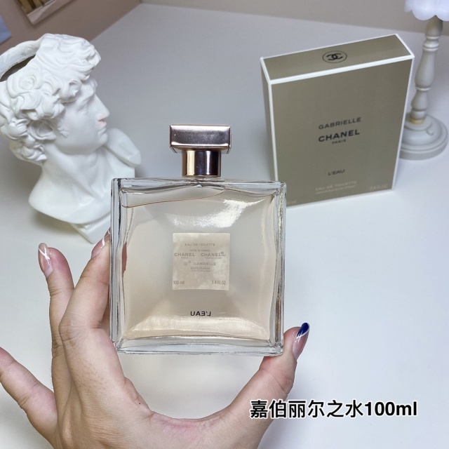 Gabrielle L'Eau Eau de Toilette Perfume