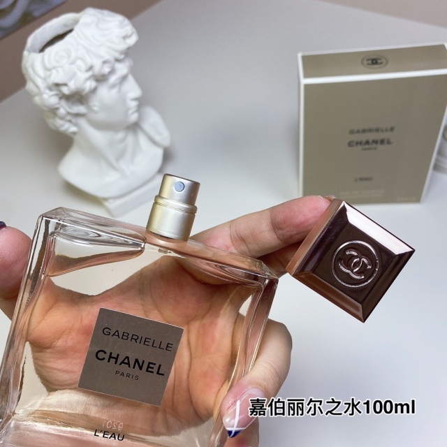 Gabrielle L'Eau Eau de Toilette Perfume