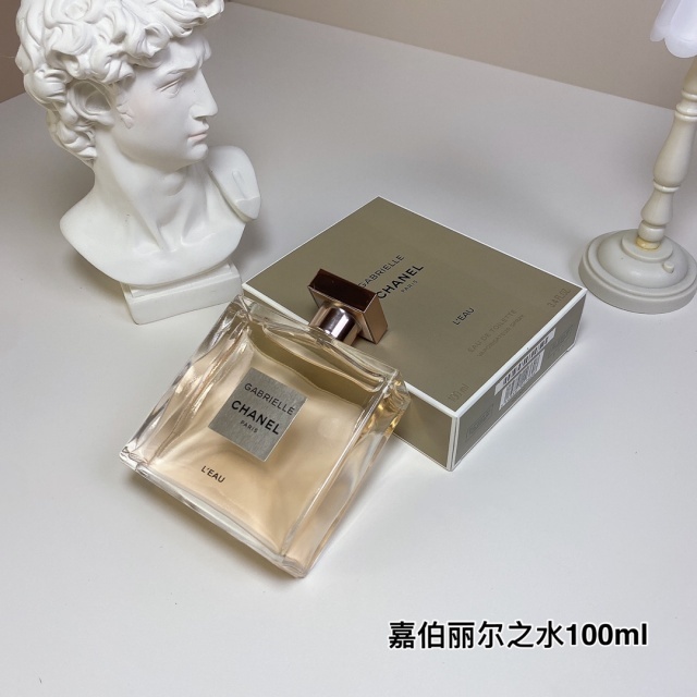 Gabrielle L'Eau Eau de Toilette Perfume