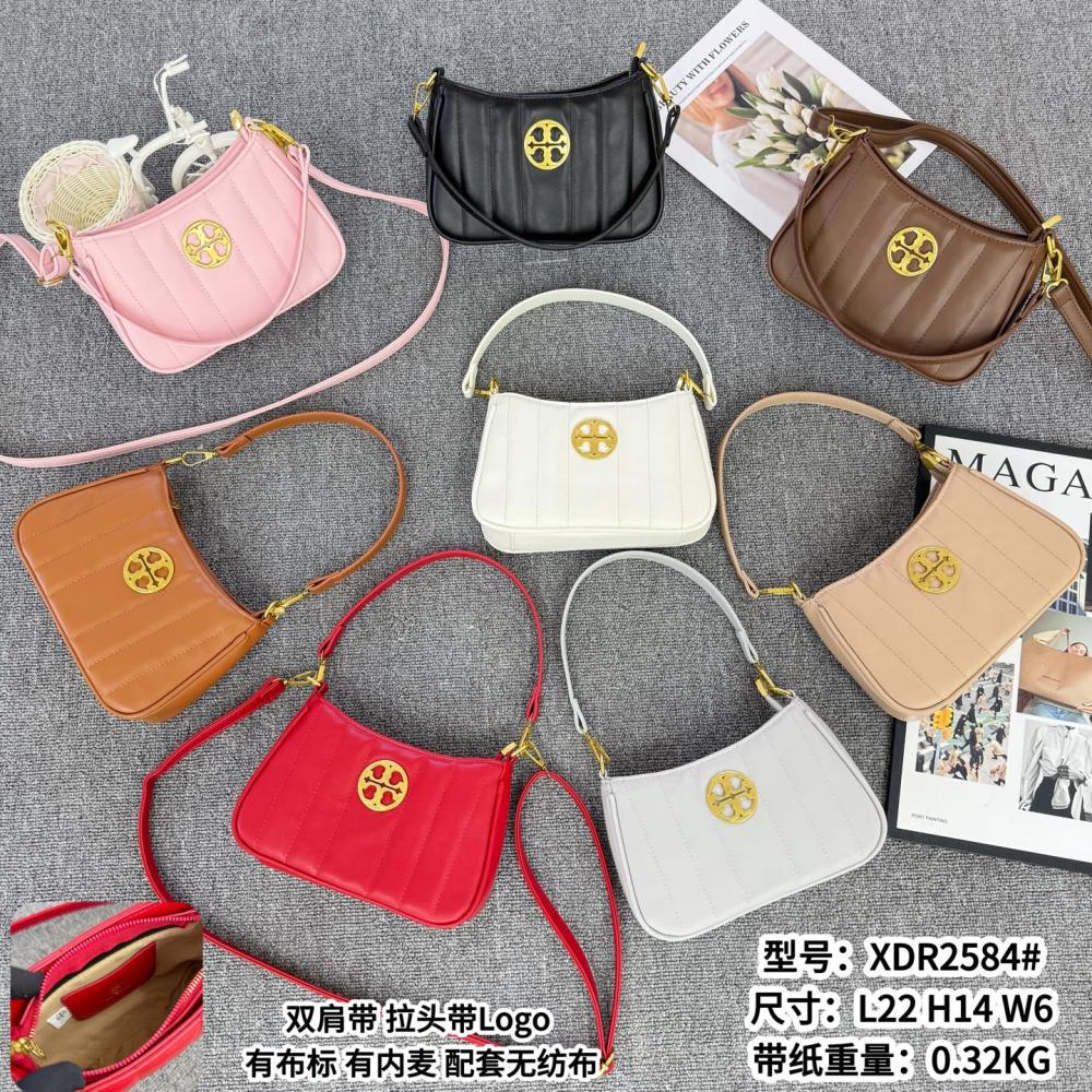 Metal Logo Luxury Women Leather Messenger Bags