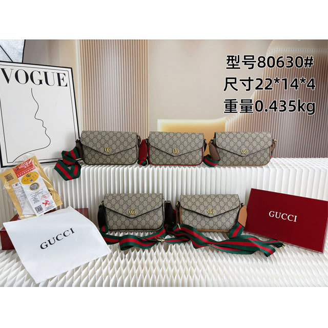 Metal Logo Women Fashion Messenger Bags