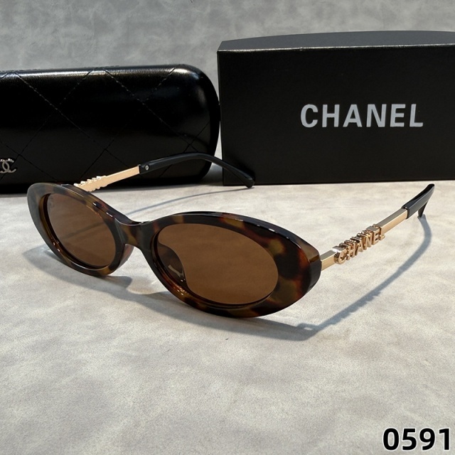 Oval Frame Retro Glasses