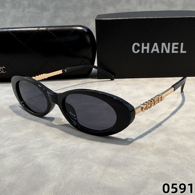 Oval Frame Retro Glasses
