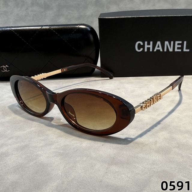 Oval Frame Retro Glasses