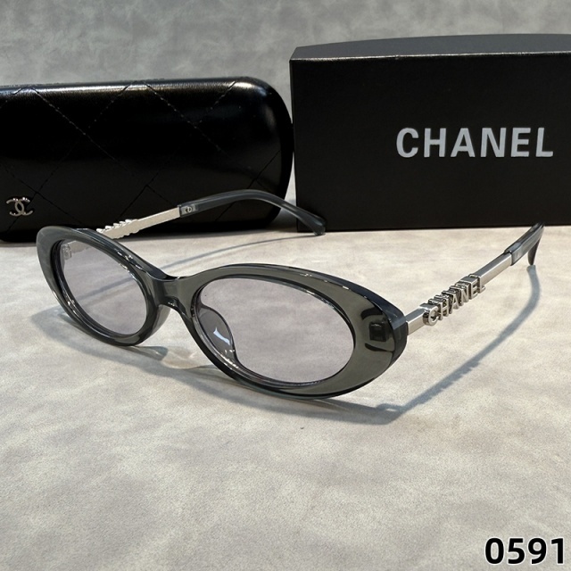 Oval Frame Retro Glasses
