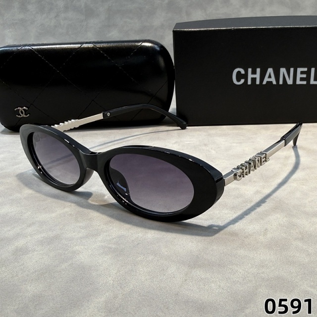 Oval Frame Retro Glasses
