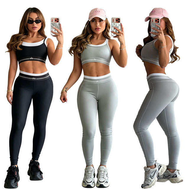 Fashion Embroidery High Waist Yoga Tracksuit Set
