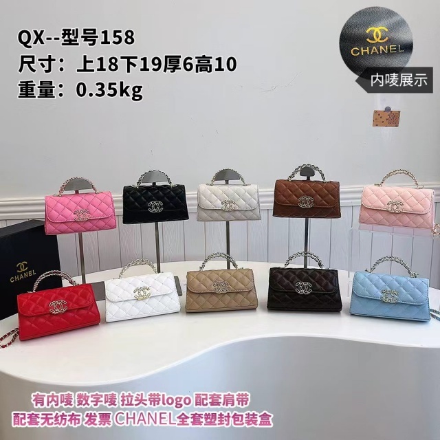 Fashion Leather Women Crossbody Purses
