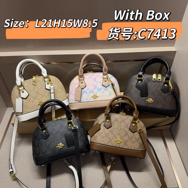 Fashion Metal Logo Leather Crossbody Handbags