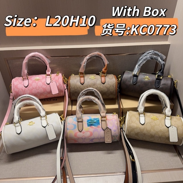 Fashion Printed Crossbody Boston Bags