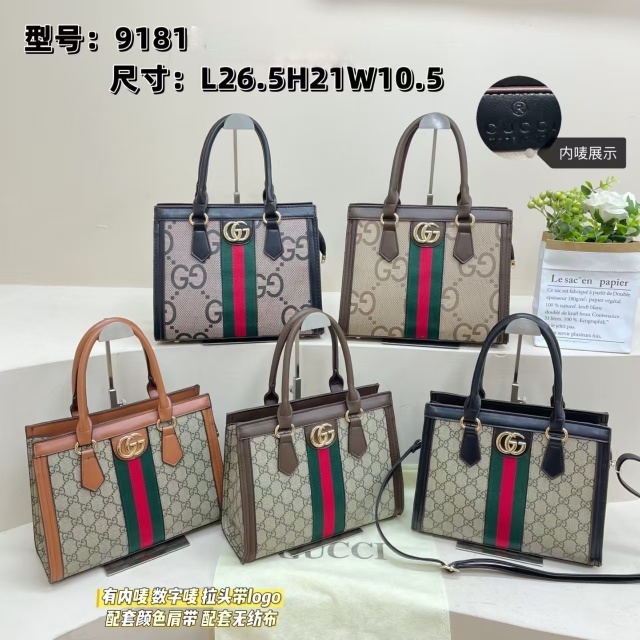 Fashion Printed Women Crossbody Handbags
