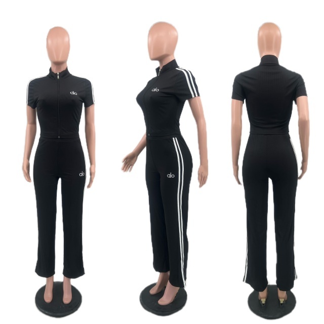 Fashion Embroidery Striped Tracksuit Set