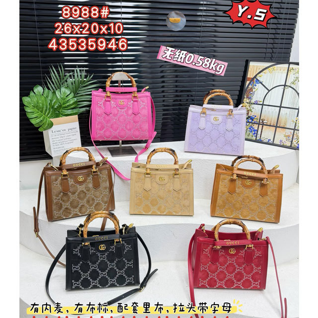 Fashion Rhinestones Women Crossbody Handbags