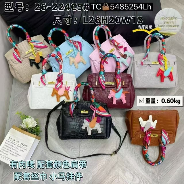 Stone Pattern Leather Fashion Crossbody Handbags