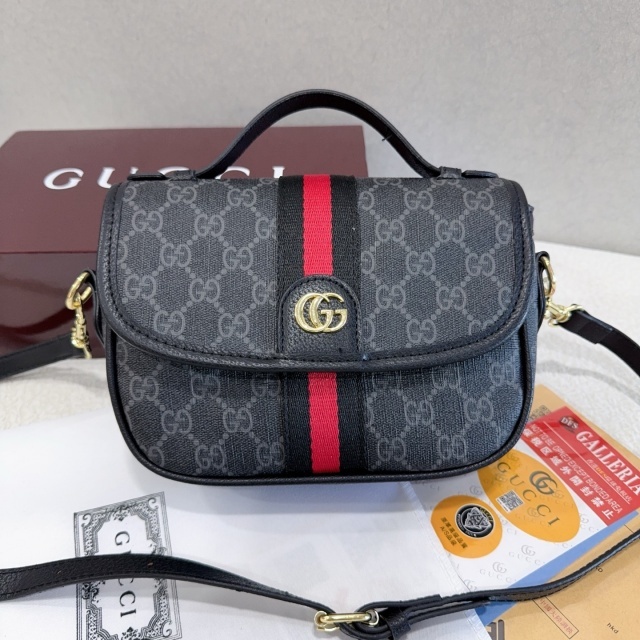Fashion Leather Printed Messenger Bags