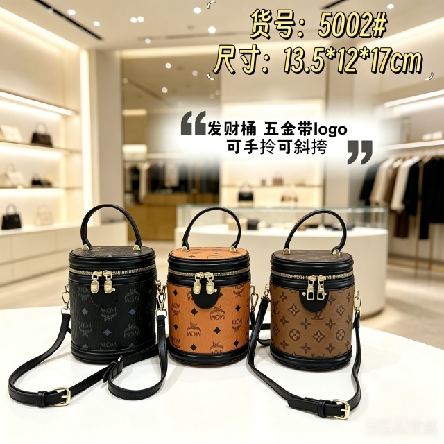Leather Printed Women Crossbody Makeup Bags