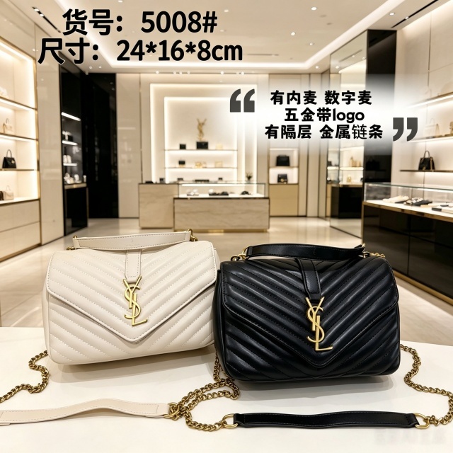 Metal Logo Leather Messenger Bags