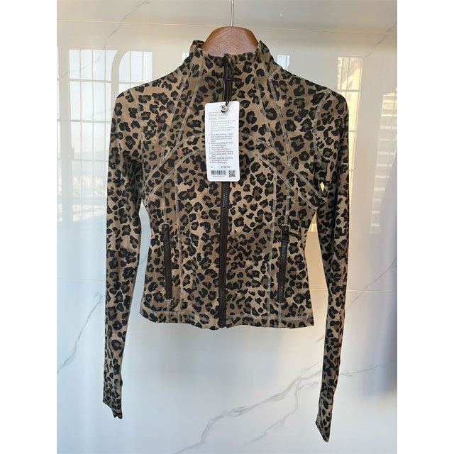 Leopard Print Yoga Short Set
