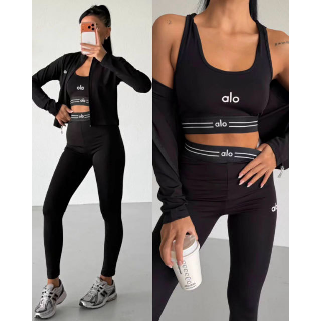 Fashion High Waist 3 Piece Tracksuit Set