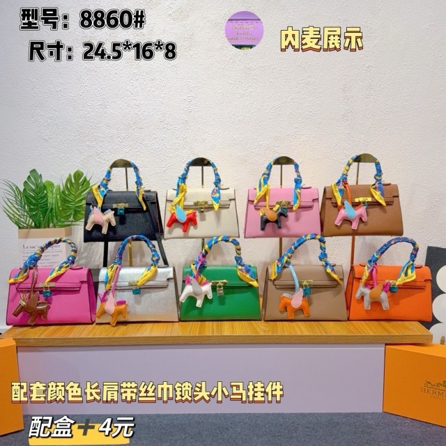 Leather Fashion Women Crossbody Handbags