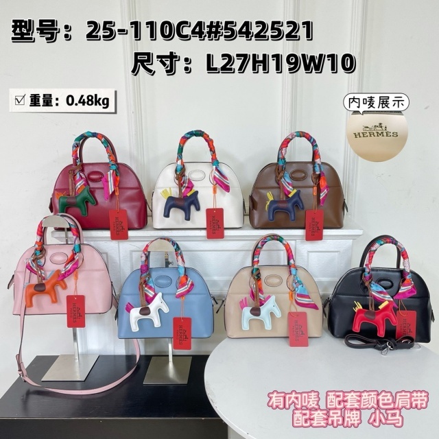 Leather Fashion Ladies Crossbody Handbags