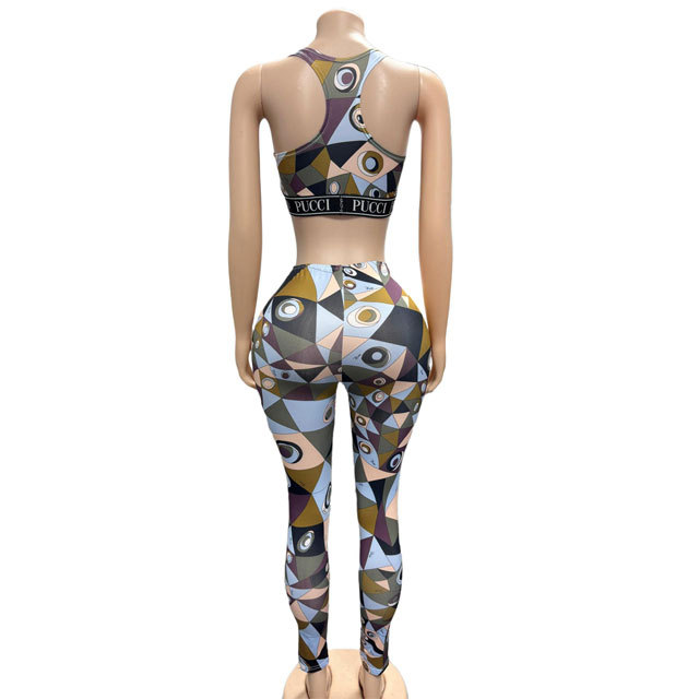 Printed Tank Top High Waist Tracksuit Set