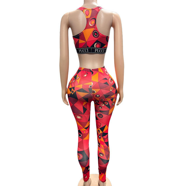 Printed Tank Top High Waist Tracksuit Set