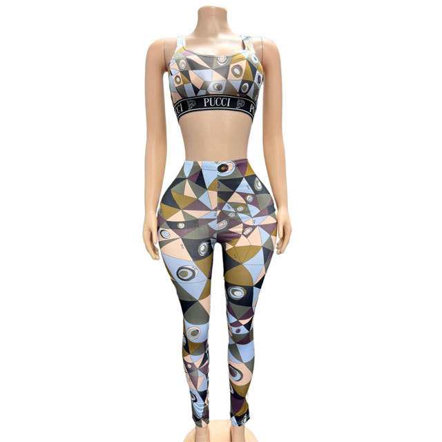 Printed Tank Top High Waist Tracksuit Set