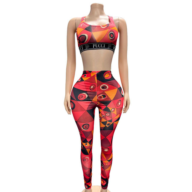 Printed Tank Top High Waist Tracksuit Set