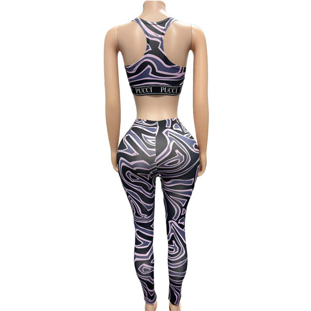 Printed Tank Top High Waist Tracksuit Set
