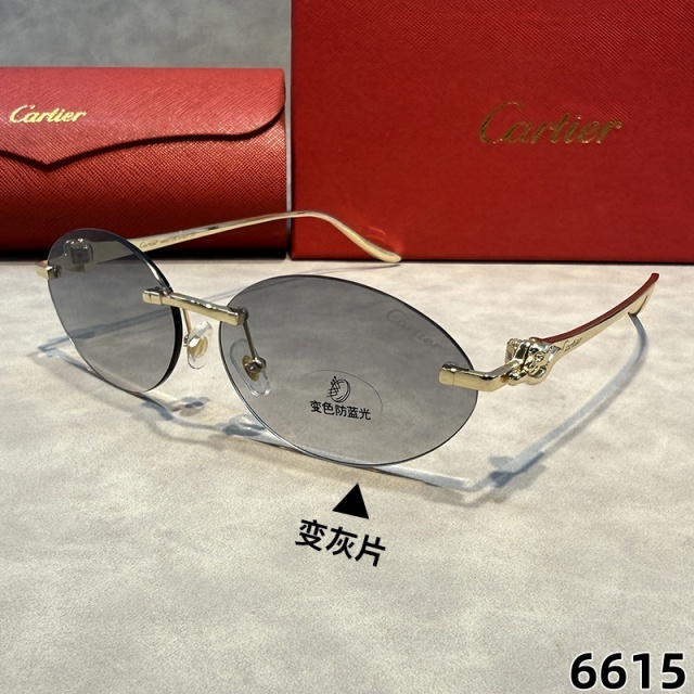 Oval Frameless Retro Style Glasses
