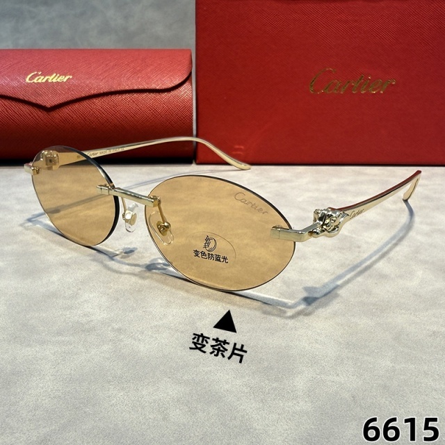 Oval Frameless Retro Style Glasses