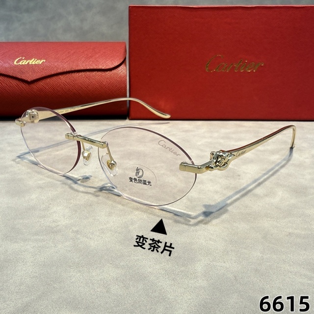 Oval Frameless Retro Style Glasses