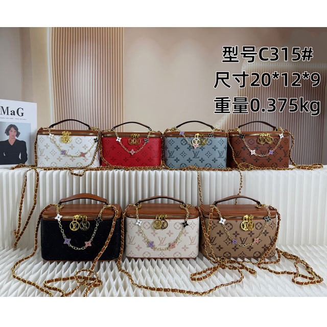 Leather Printed Chained Makeup Bags