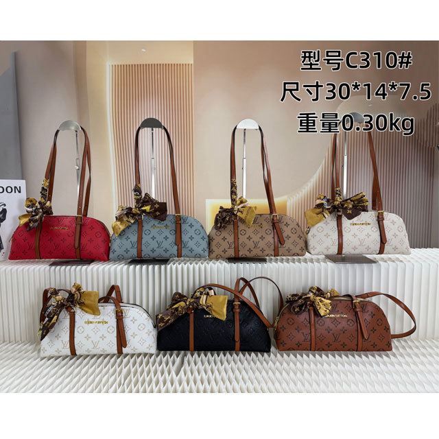 Leather Printed Women Shoulder Bags