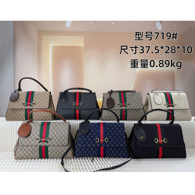 Printed Fashion Women Crossbody Handbags