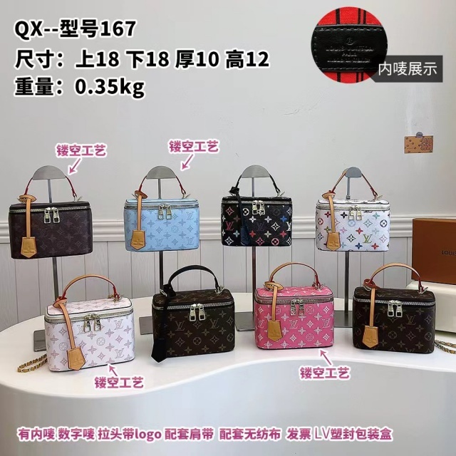 Fashion Leather Women Luxury Makeup Bags
