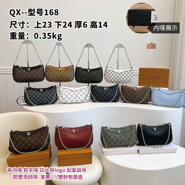Fashion Women Leather Crossbody Handbags