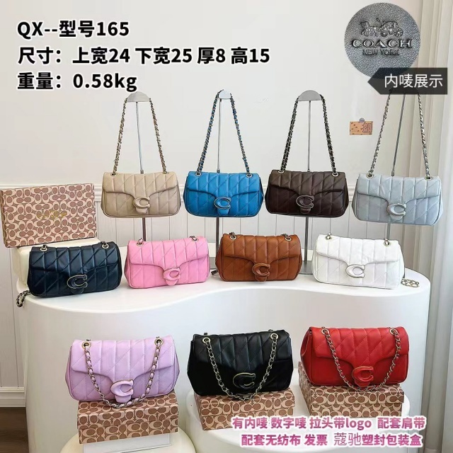 Fashion Women Leather Luxury Purses