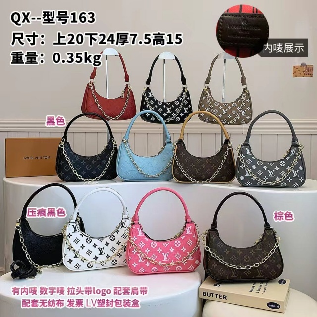 Leather Printed Women Crossbody Handbags