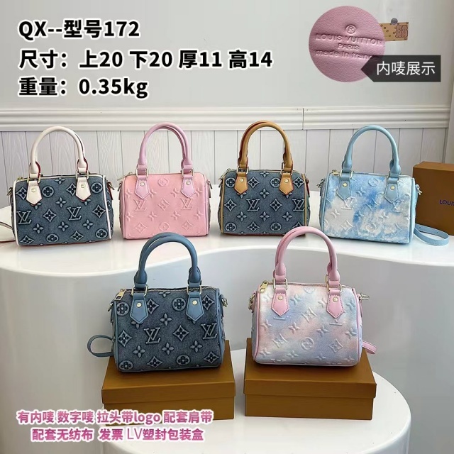 Women Fashion Crossbody Boston Bags