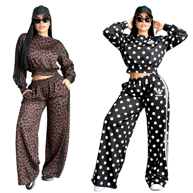 Printed Long Sleeve Casual Tracksuit Set
