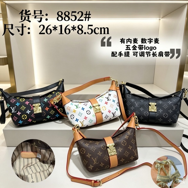Fashion Leather Printed Messenger Bags