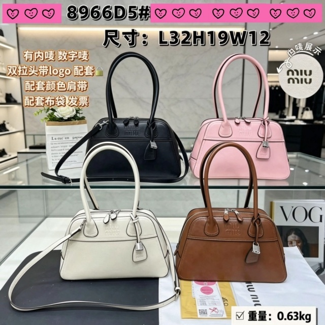 Fashion Leather Women Crossbody Handbags