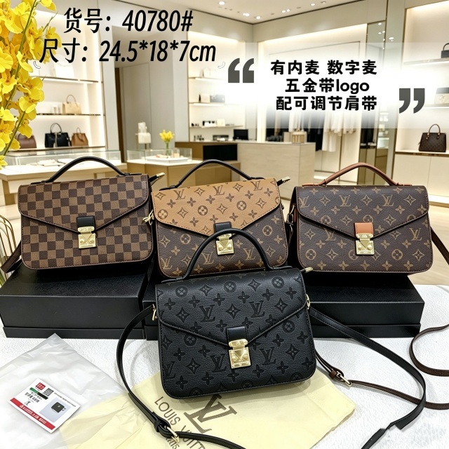 Fashion Printed Leather Messenger Bags