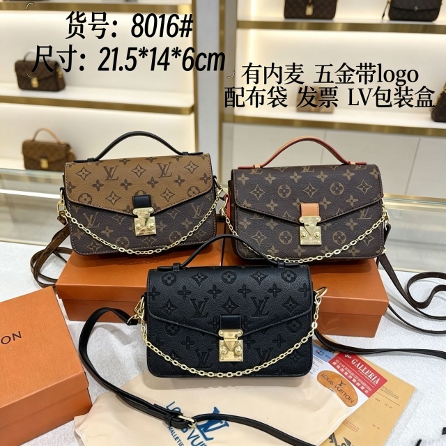 Leather Printed Fashion Women Messenger Bags